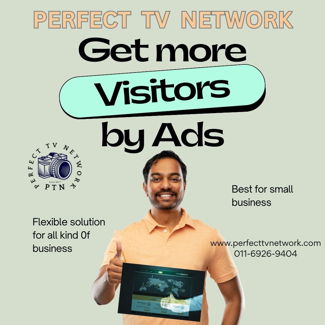 Perfect Tv Network